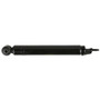 Monroe Shocks & Struts Suspension Shock Absorber P/N:5561