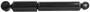 Monroe Shocks & Struts Suspension Shock Absorber P/N:5657