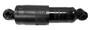 Monroe Shocks & Struts Suspension Shock Absorber P/N:66126