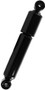 Monroe Shocks & Struts Suspension Shock Absorber P/N:66159