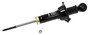 Monroe Shocks & Struts Suspension Strut P/N:72497