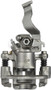 Nugeon Disc Brake Caliper P/N:99-00559A