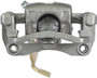 Nugeon Disc Brake Caliper P/N:99-00575A