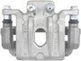 Nugeon Disc Brake Caliper P/N:99-00864A