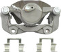 Nugeon Disc Brake Caliper P/N:99-01911A