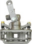 Nugeon Disc Brake Caliper P/N:99-17276A