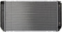 Spectra Premium Radiator P/N:CU1523