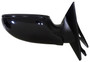 Dorman Door Mirror P/N:955-1208