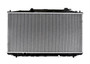 FVP Radiators & Condensers Radiator P/N:RAD13421