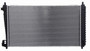 FVP Radiators & Condensers Radiator P/N:RAD1729
