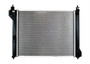FVP Radiators & Condensers Radiator P/N:RAD13365