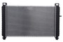 FVP Radiators & Condensers Radiator P/N:RAD2334