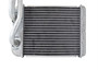 FVP Heater Cores HVAC Heater Core P/N:HTR98057