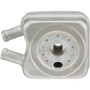 Standard Ignition Engine Oil Cooler P/N:OCK48