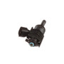 Standard Ignition Fuel Injector P/N:FJ1476