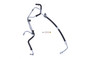 Sunsong Power Steering Hose Assembly P/N:3403935