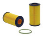 Wix Engine Oil Filter P/N:57186
