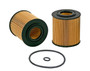 Wix Engine Oil Filter P/N:57203