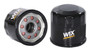 Wix Engine Oil Filter P/N:57712