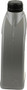 Rein Transfer Case Fluid P/N:FLDF005