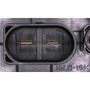 Radiator Fan Relay
