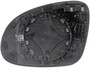 Dorman - HELP Door Mirror Glass P/N:56835