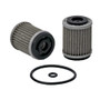 Wix Engine Oil Filter P/N:57934