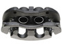 DISC BRAKE CALIPER