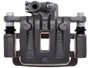 DISC BRAKE CALIPER