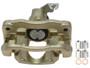 DISC BRAKE CALIPER