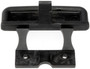 Dorman - HELP Center Console Latch P/N:41974