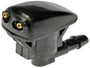 Dorman - HELP Windshield Washer Nozzle P/N:47232