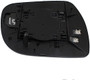 Dorman - HELP Door Mirror Glass P/N:55023