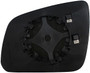 Dorman - HELP Door Mirror Glass P/N:55032