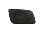 Dorman - HELP Door Mirror Glass P/N:56017