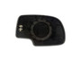 Dorman - HELP Door Mirror Glass P/N:56021