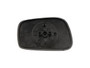 Dorman - HELP Door Mirror Glass P/N:56032