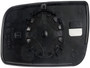 Door Mirror Glass fits 2008-2009 Mercury Sable  DORMAN - HELP