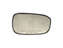Dorman - HELP Door Mirror Glass P/N:56336