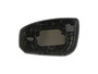 Dorman - HELP Door Mirror Glass P/N:56527