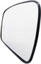 Dorman - HELP Door Mirror Glass P/N:56618