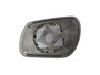 Dorman - HELP Door Mirror Glass P/N:56625