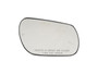 Dorman - HELP Door Mirror Glass P/N:56625