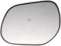 Dorman - HELP Door Mirror Glass P/N:56770