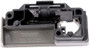 Dorman - HELP Glove Box Latch P/N:74321