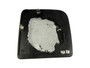 Dorman - HELP Door Mirror Glass P/N:56508