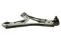 Suspension Control Arm and Ball Joint Assembly-Assembly Mevotech CMK80389