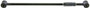 Lateral Arm Mevotech CMS501006