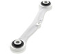 Lateral Arm Mevotech CMS95144