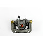 PowerStop Disc Brake Caliper P/N:L1448